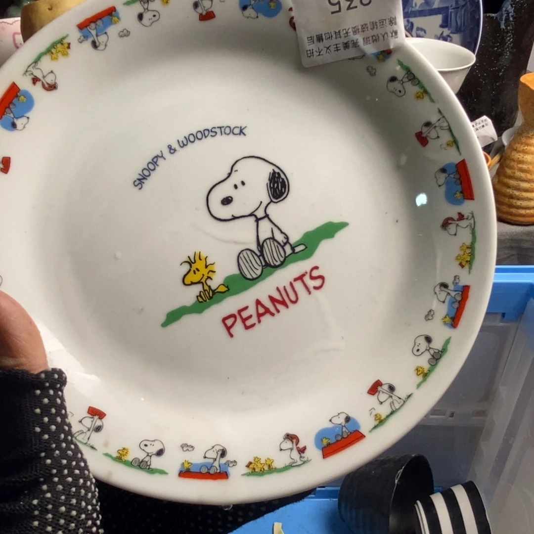 柒***七瓷片茶具茶具茶具