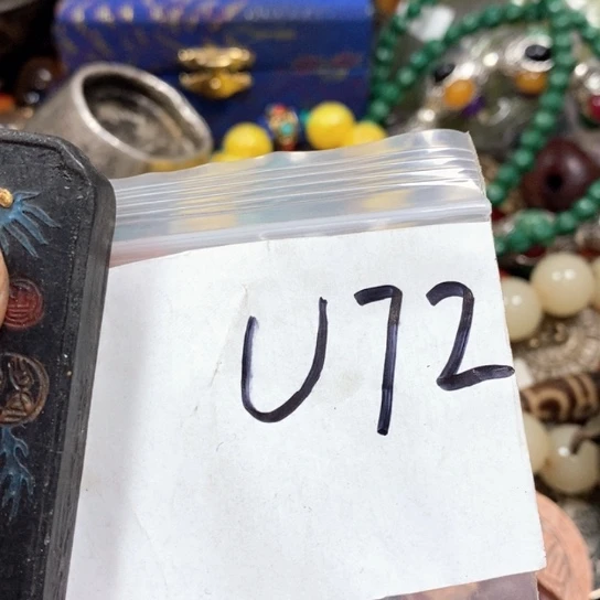 噹***噹最美古村专属链接