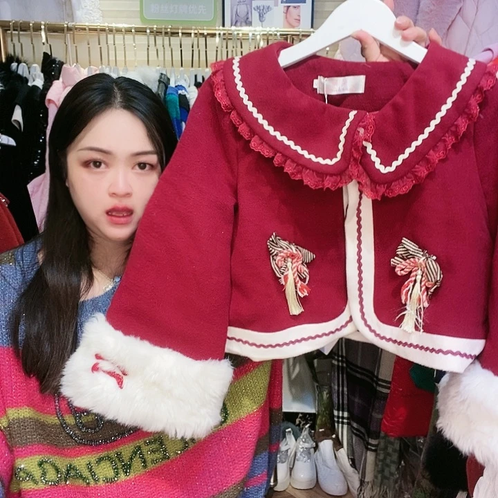 【闪购商品】挂脖款