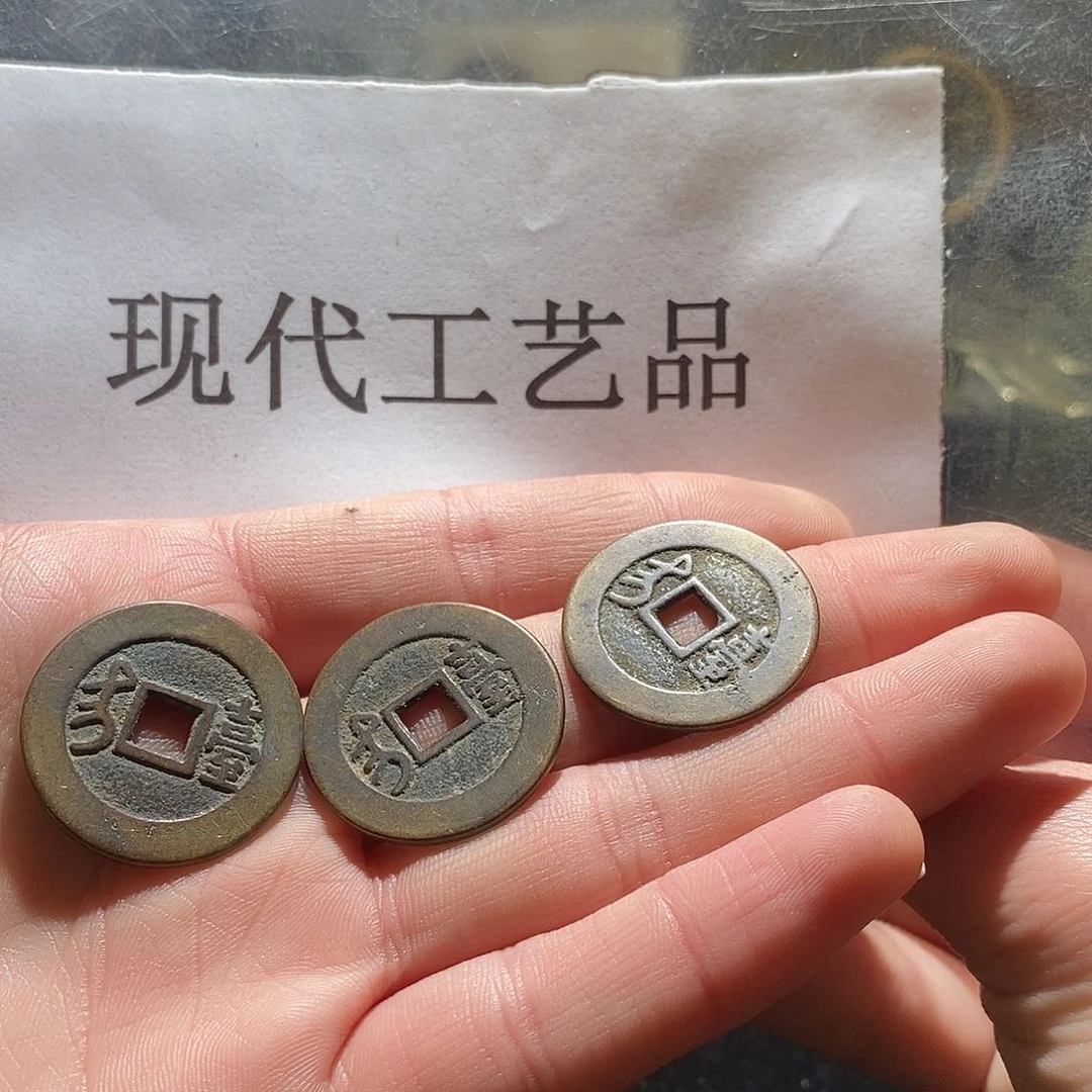 铜氟*汀现代仿制工艺品