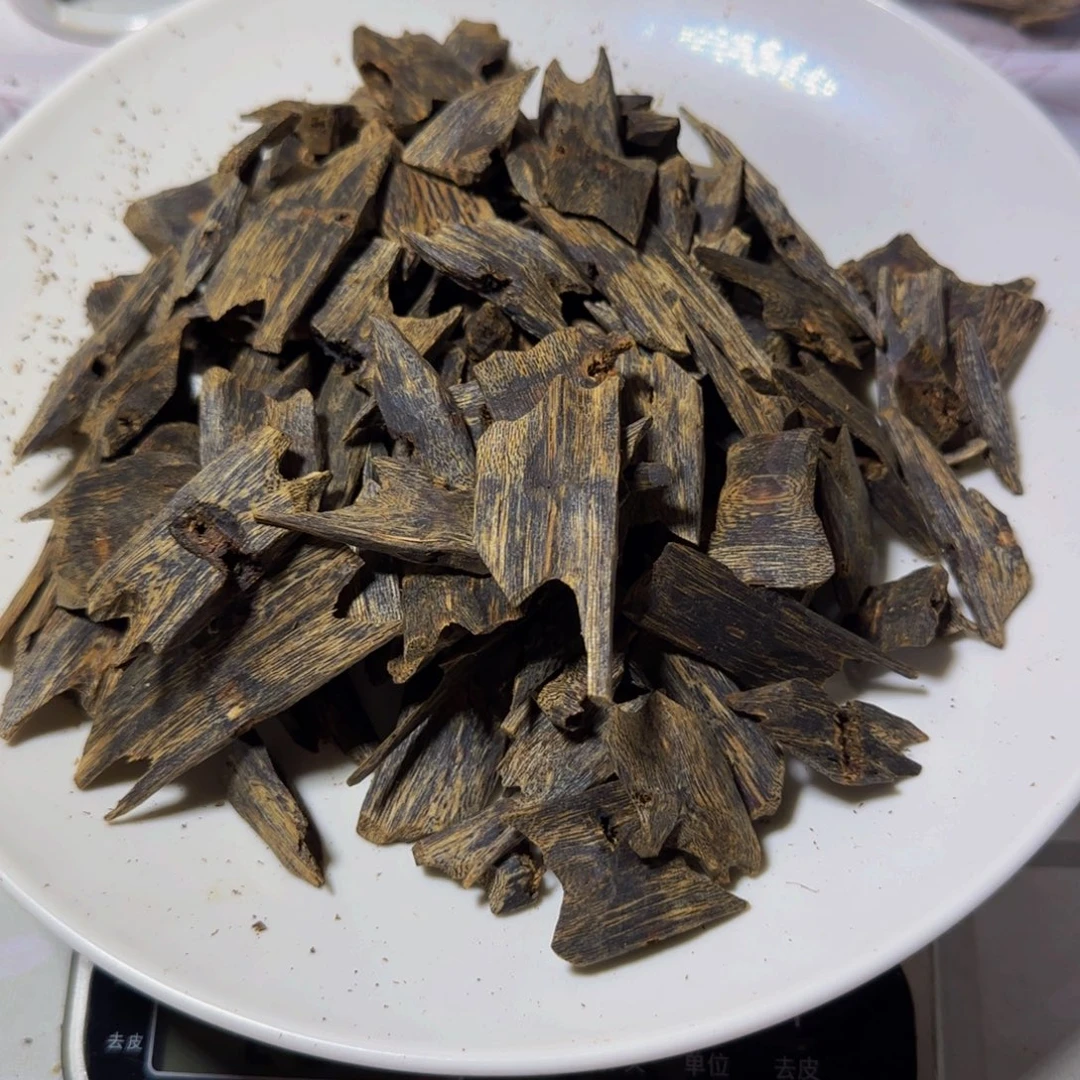 风***月沉香沉香碎屑张勺子沉水树心油204克