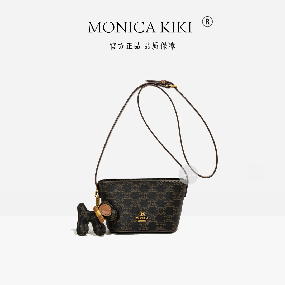 MONICA KIKI/莫妮卡奇奇2025经典复古小众百搭斜挎元宝包7685
