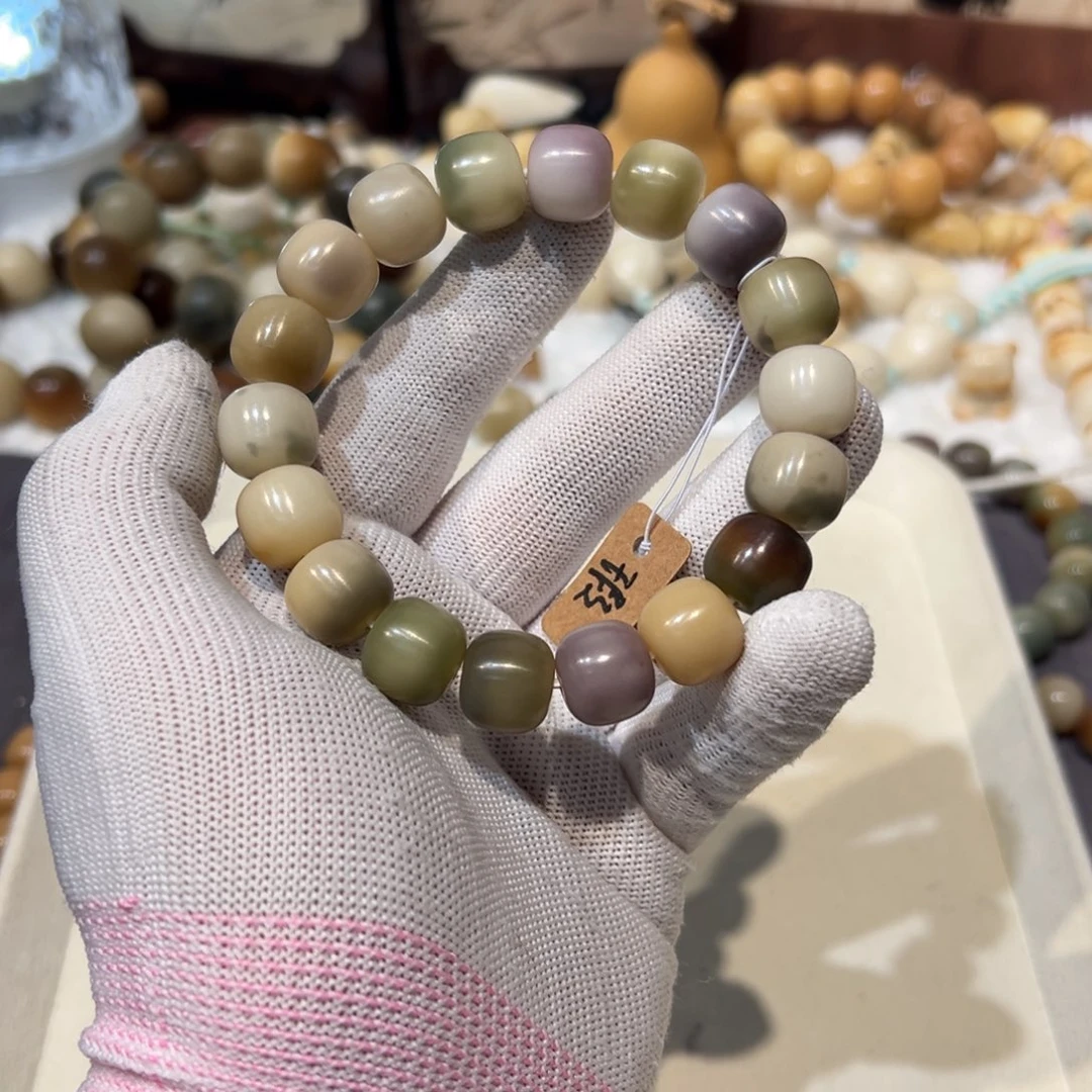 吊坠菩提根/象牙果330微瑕