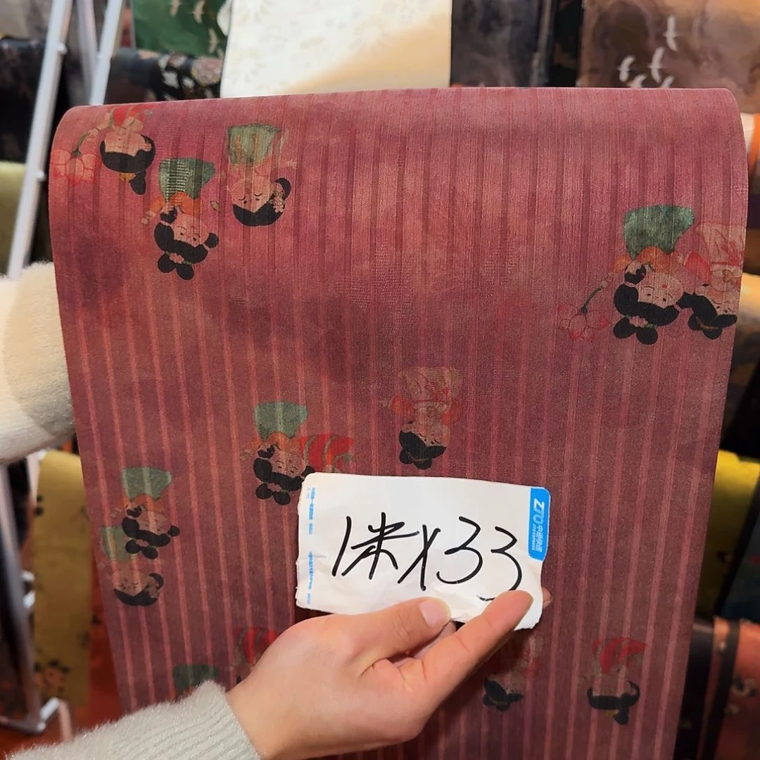 茶席全场福利活动最后一场