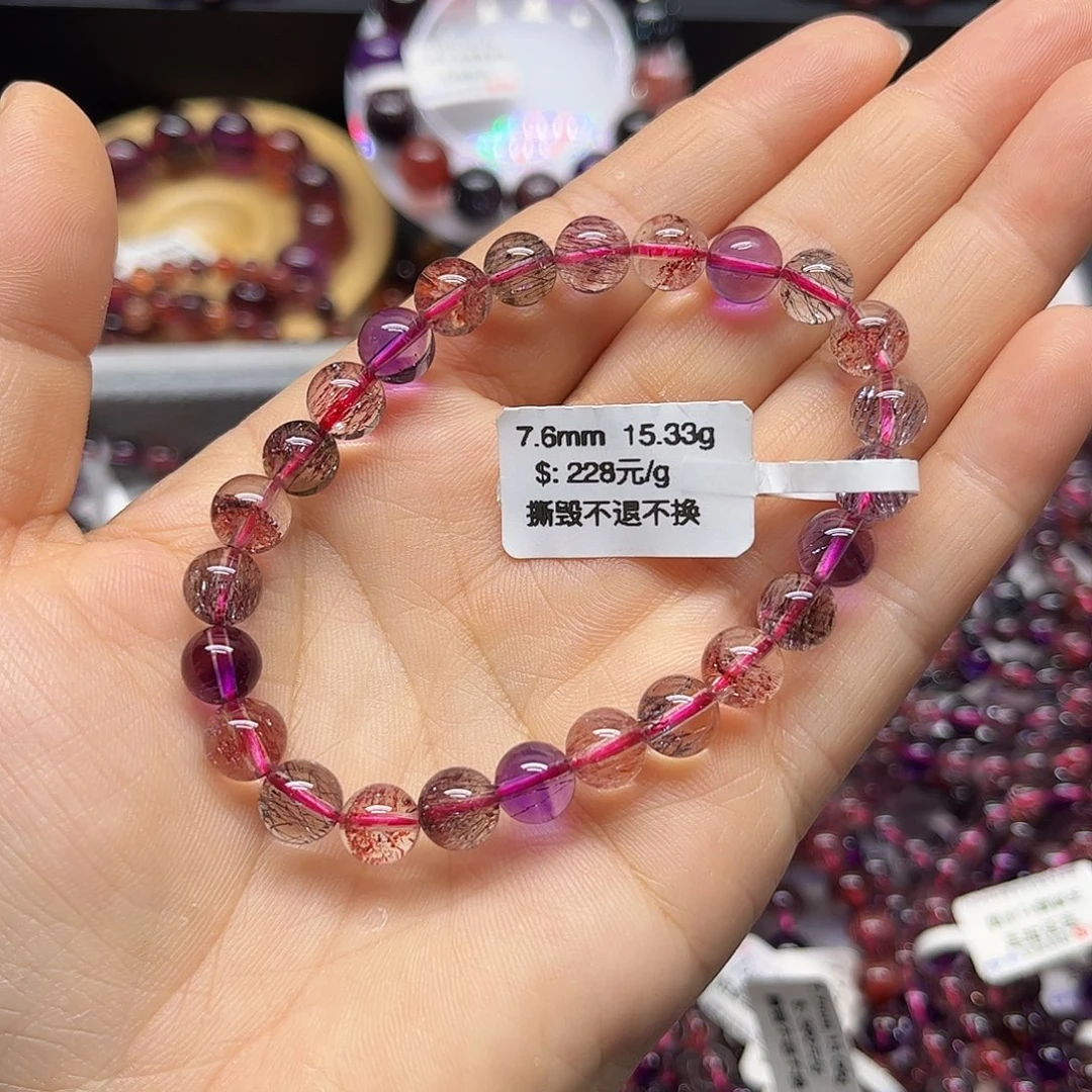 h***j未镶嵌手链水晶天然水晶