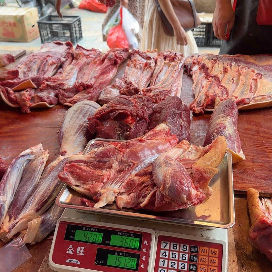 食用农产品顺丰冷链中国大陆4.2