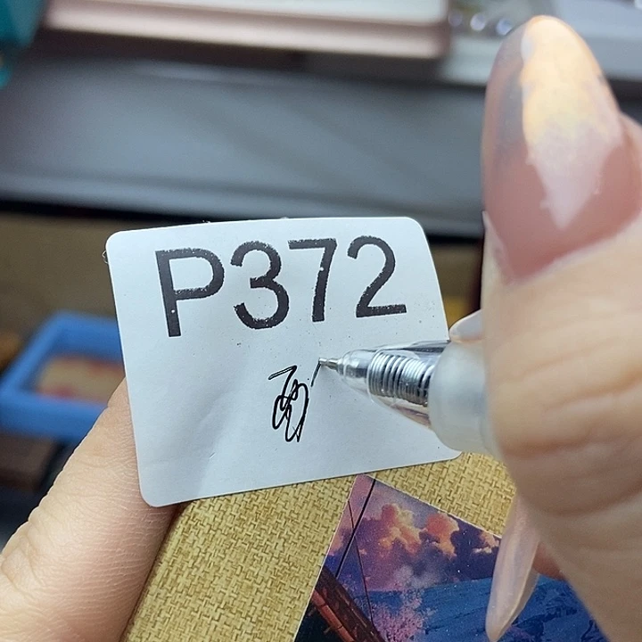 手工艺品琉璃酸****㊣372