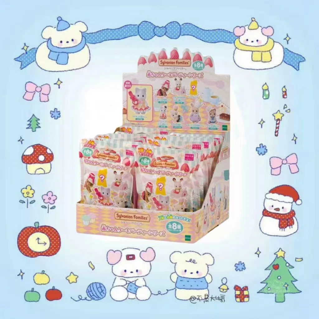 【点盒】日版森贝儿甜品系列限定潮玩盲盒