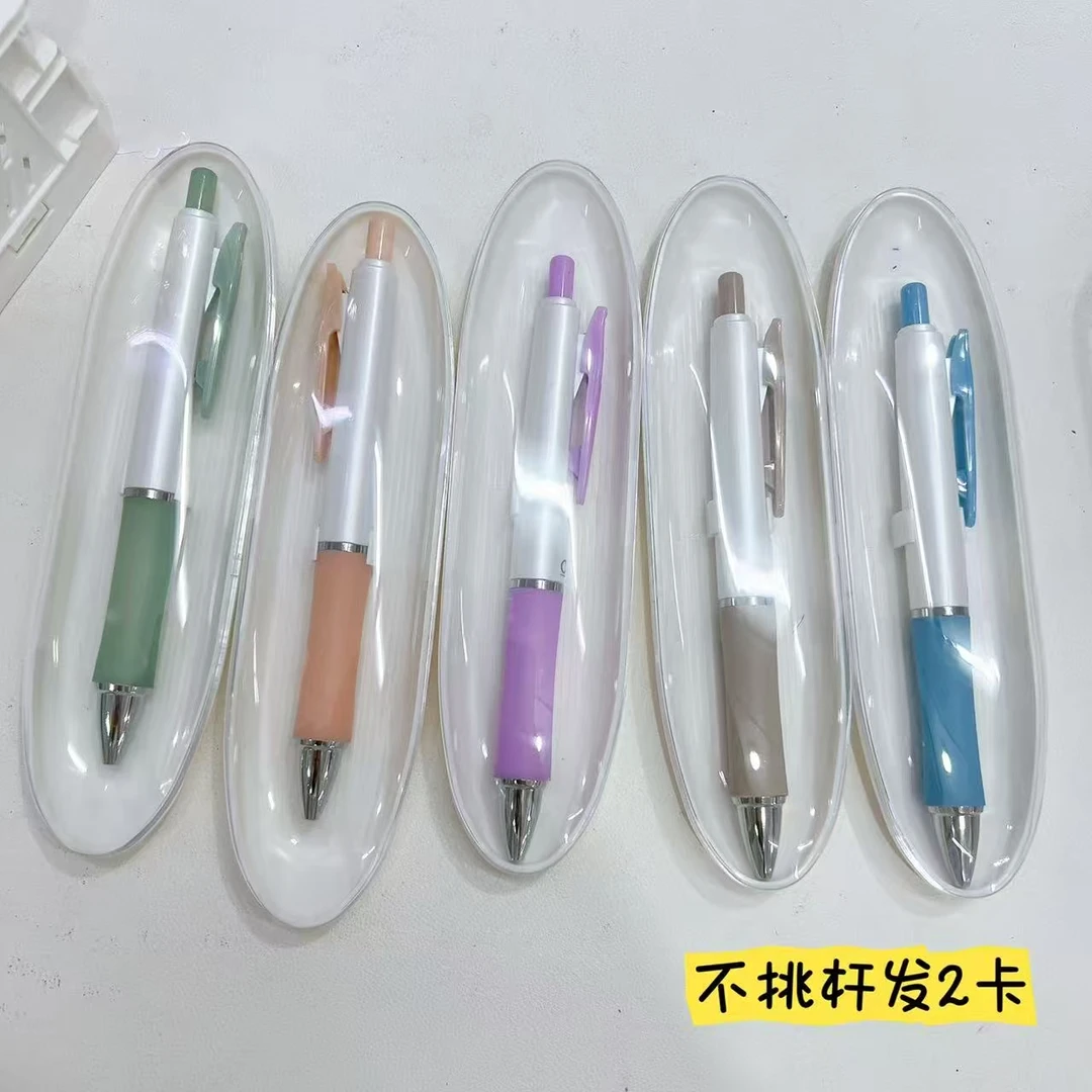 【黑墨-2卡不挑杆】KD02宝克臻软握卡装..掉封蜡不售后