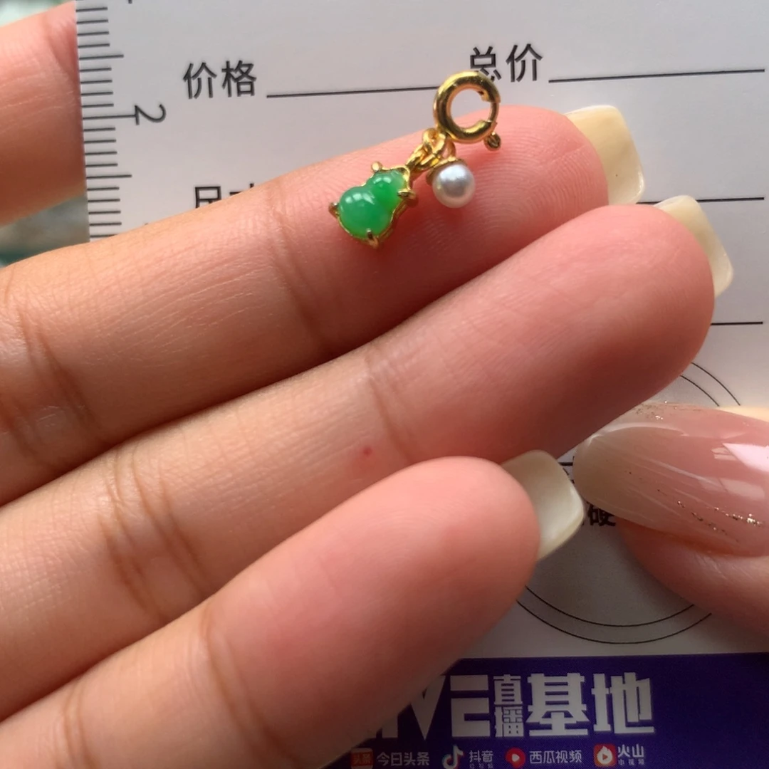 颈饰银S925镶嵌翡翠