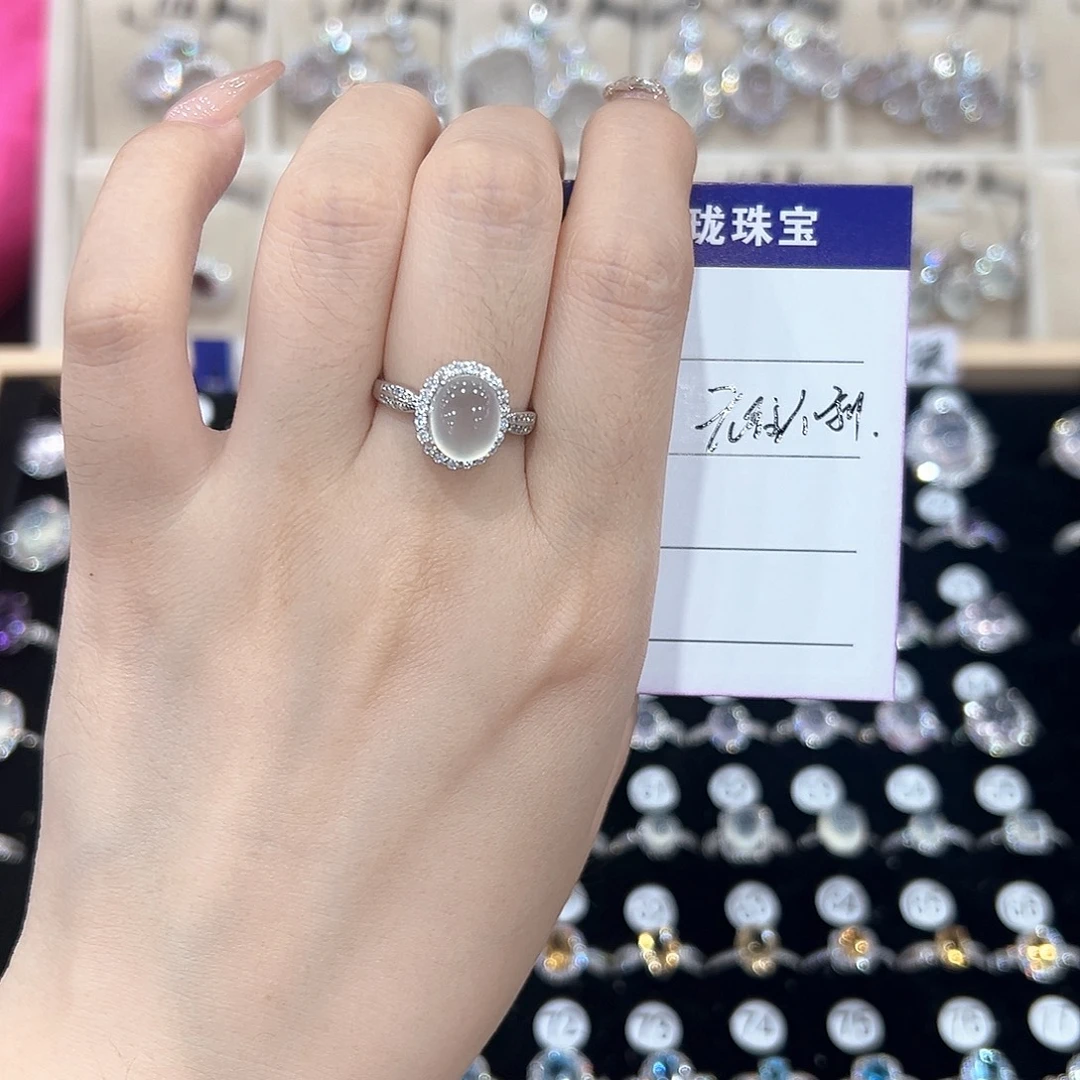 无***利银S925镶嵌戒指黄晶