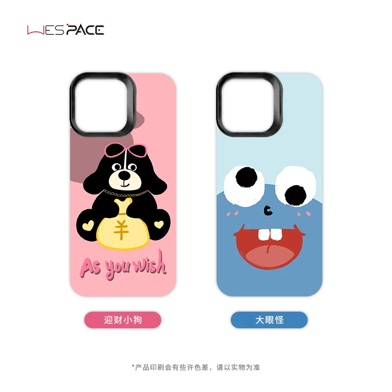 【全系列】WESPACEx原创设计磁吸手机壳适用于iPhone16/15/14全机型