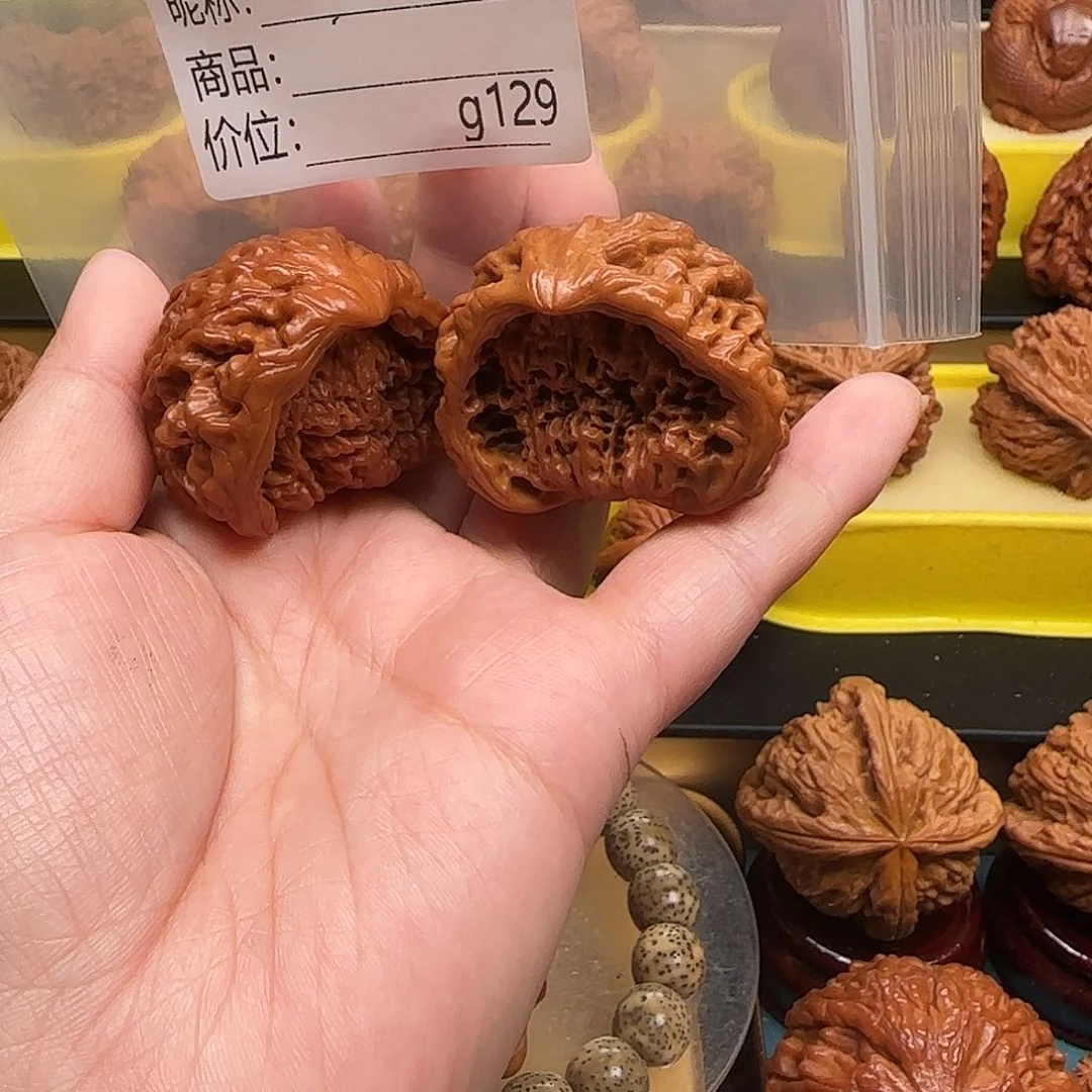 文玩核桃把件嗖*…文玩