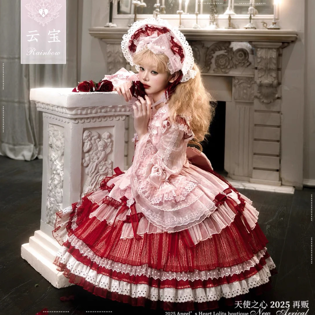 【ah天使心云宝】现货秒发 可爱少女偶像云宝系列蛋糕裙甜美Lolita