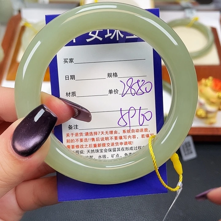 和田玉未镶嵌手镯