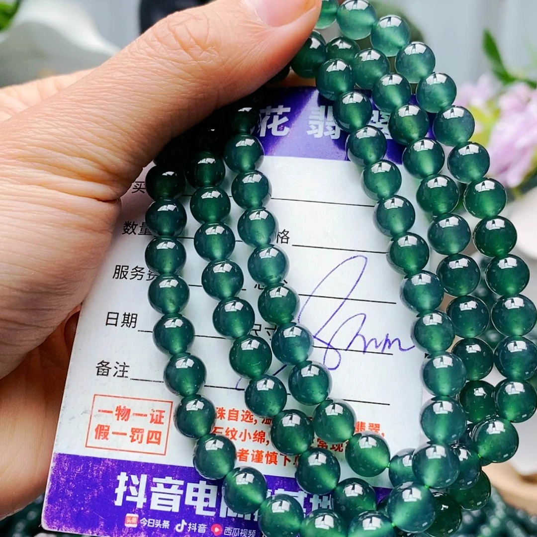【闪购商品】未镶嵌手链翡翠