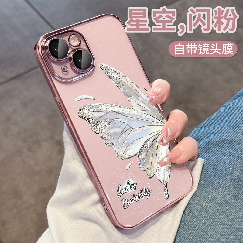 适用苹果17手机壳13网红15新款max配件高级感iPhone16pro保护透明