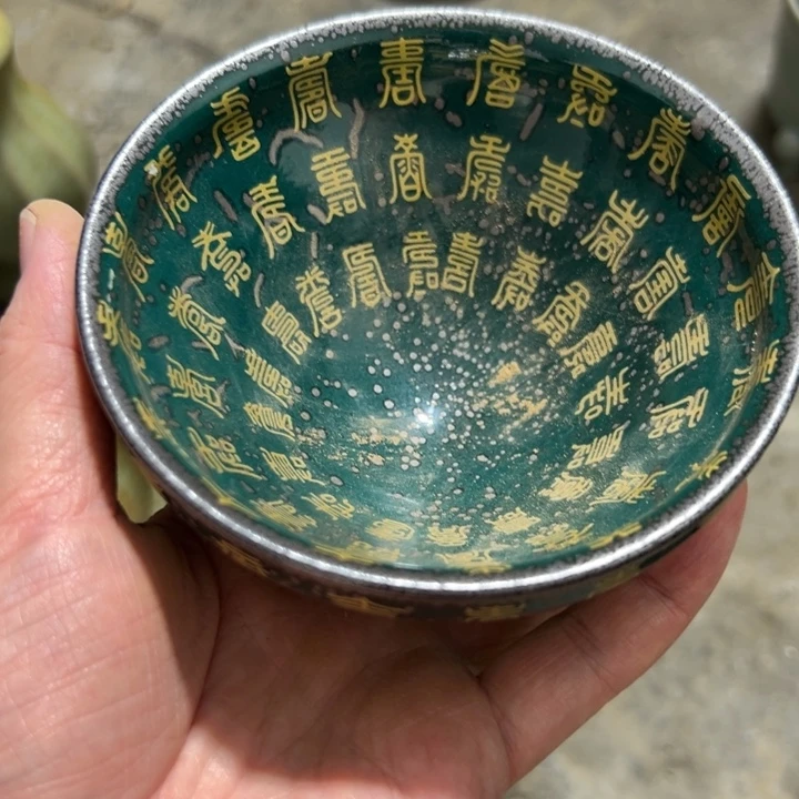 瓷片工艺品瓷器瓷器瓷器瓷器