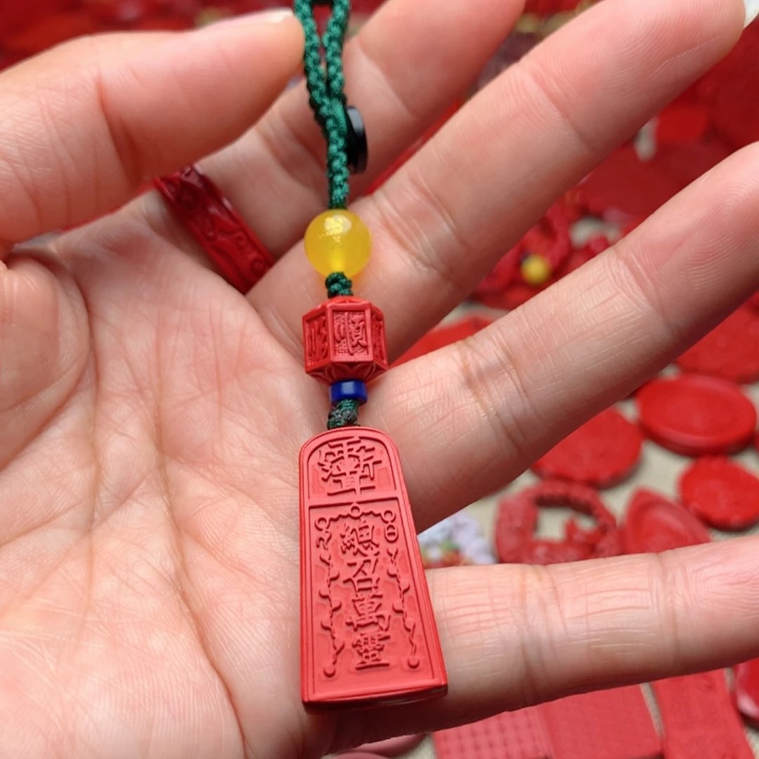 天然辰砂工艺品朱砂钥匙扣