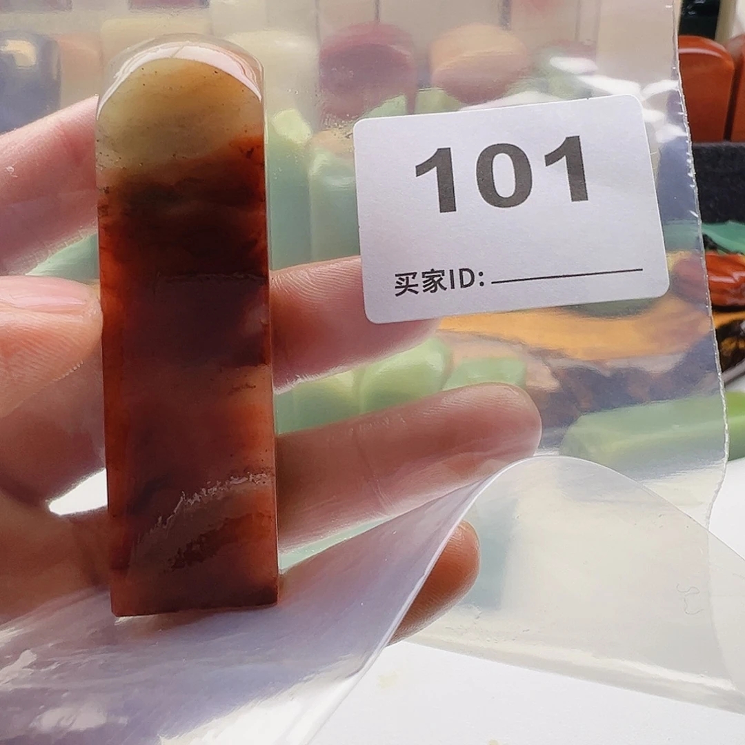 小***w老挝石老挝精品101