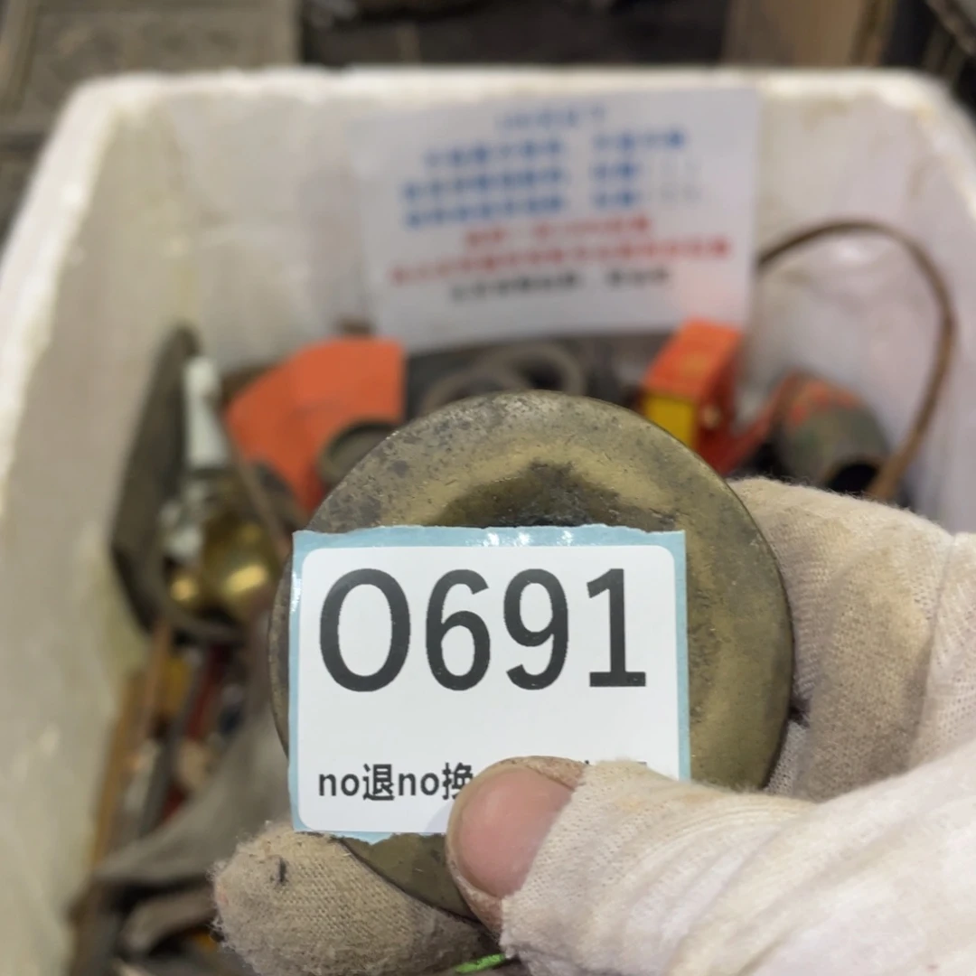 水***鱼瓷片表弟链接火爆热卖热卖