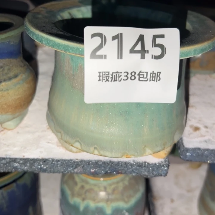 厂家直销瑕疵福利品