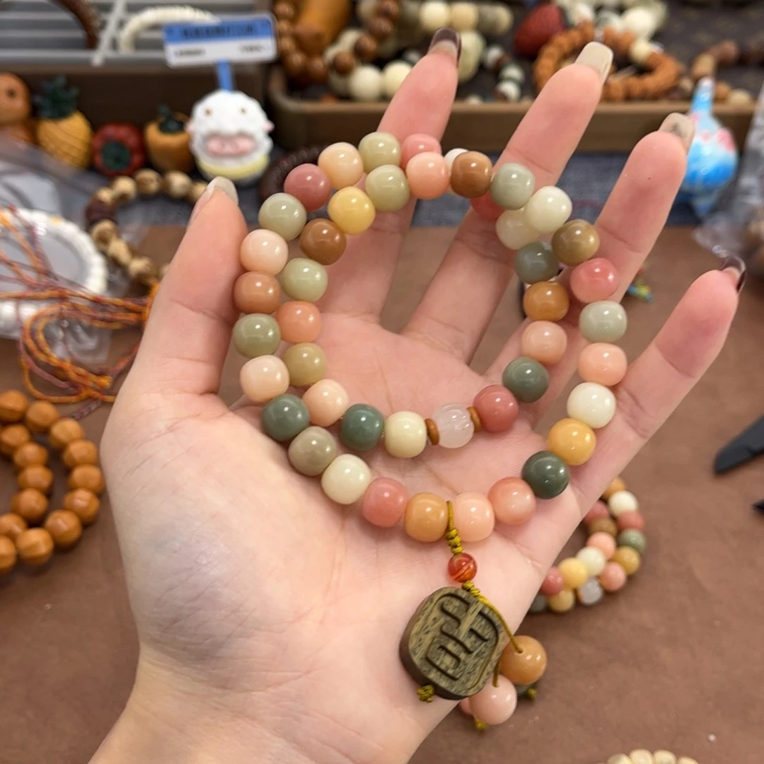 白玉菩提手串粉多宝双圈