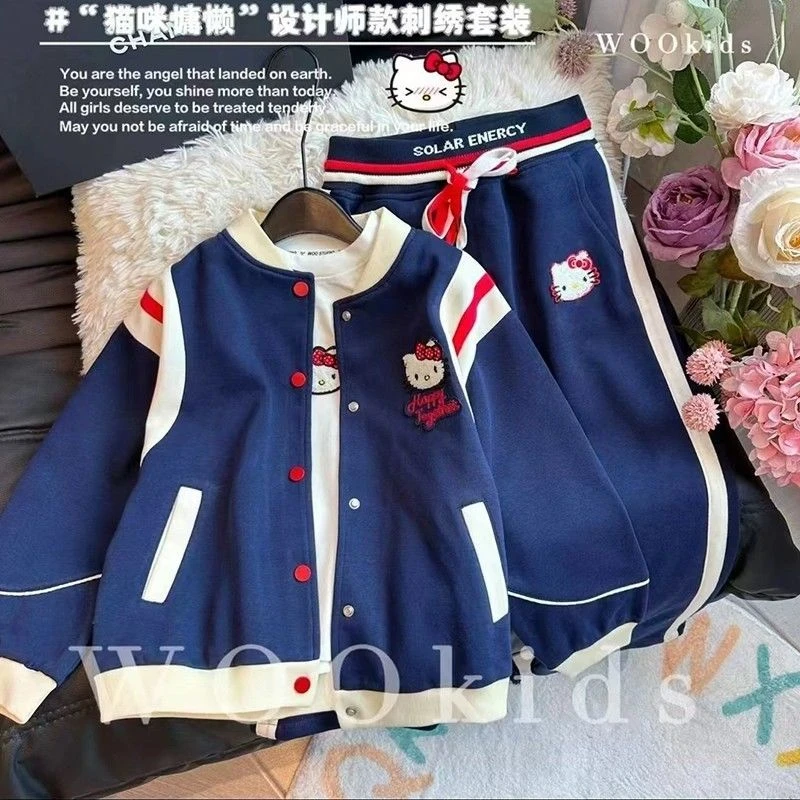 女童秋装套装2026新款洋气儿童时髦春秋棒球服秋季大童kt猫两件套