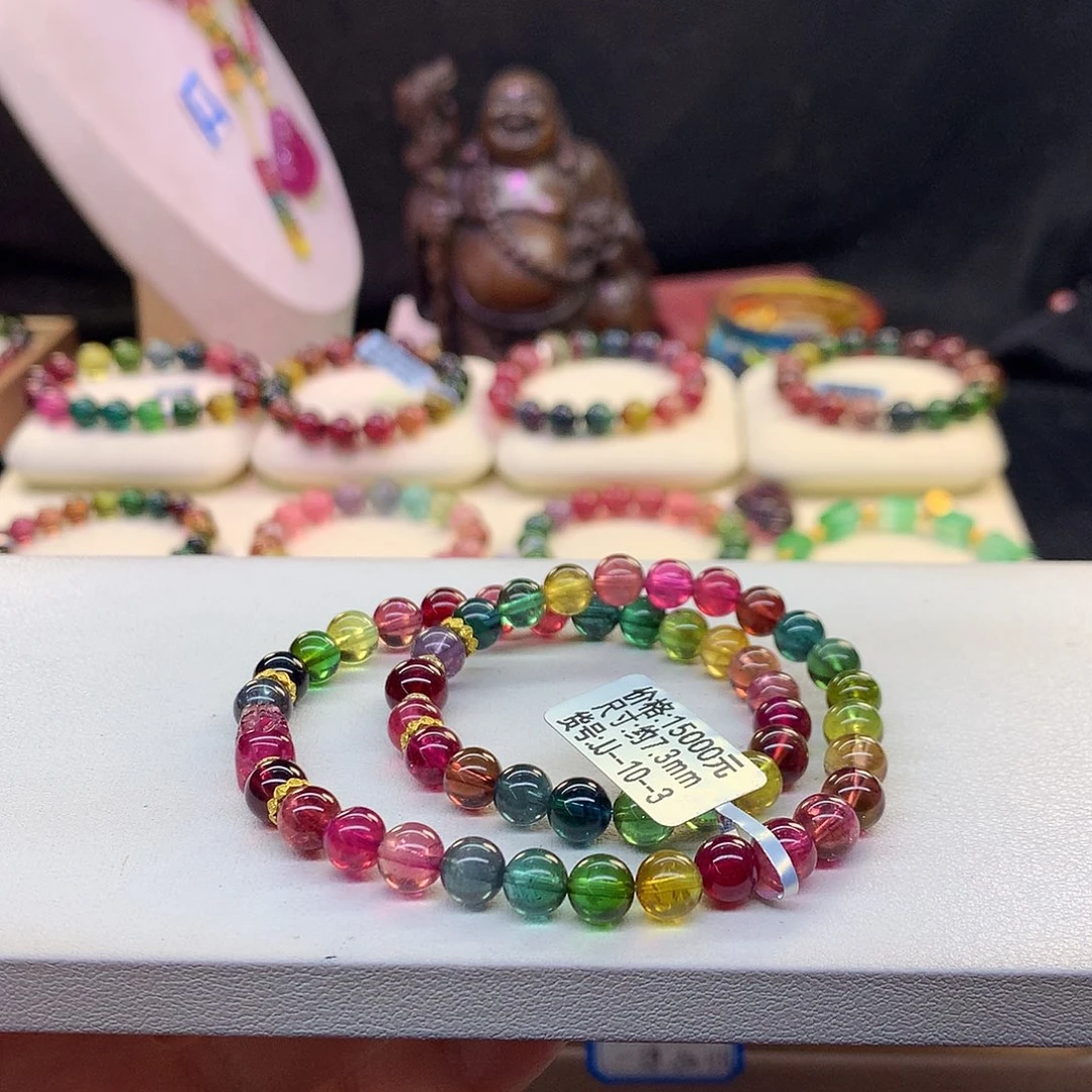 未镶嵌碧玺手串彩虹色标7.3mm