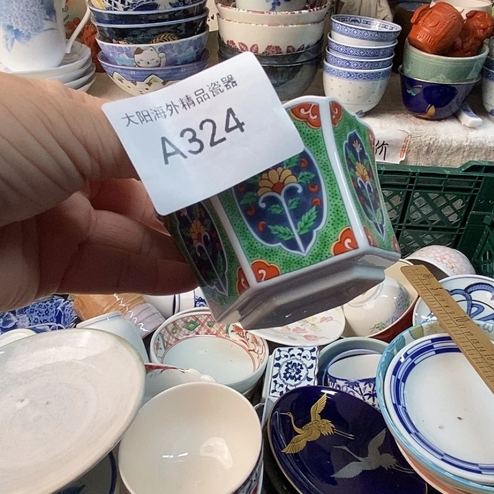 米***炫感谢你一直以来的支持