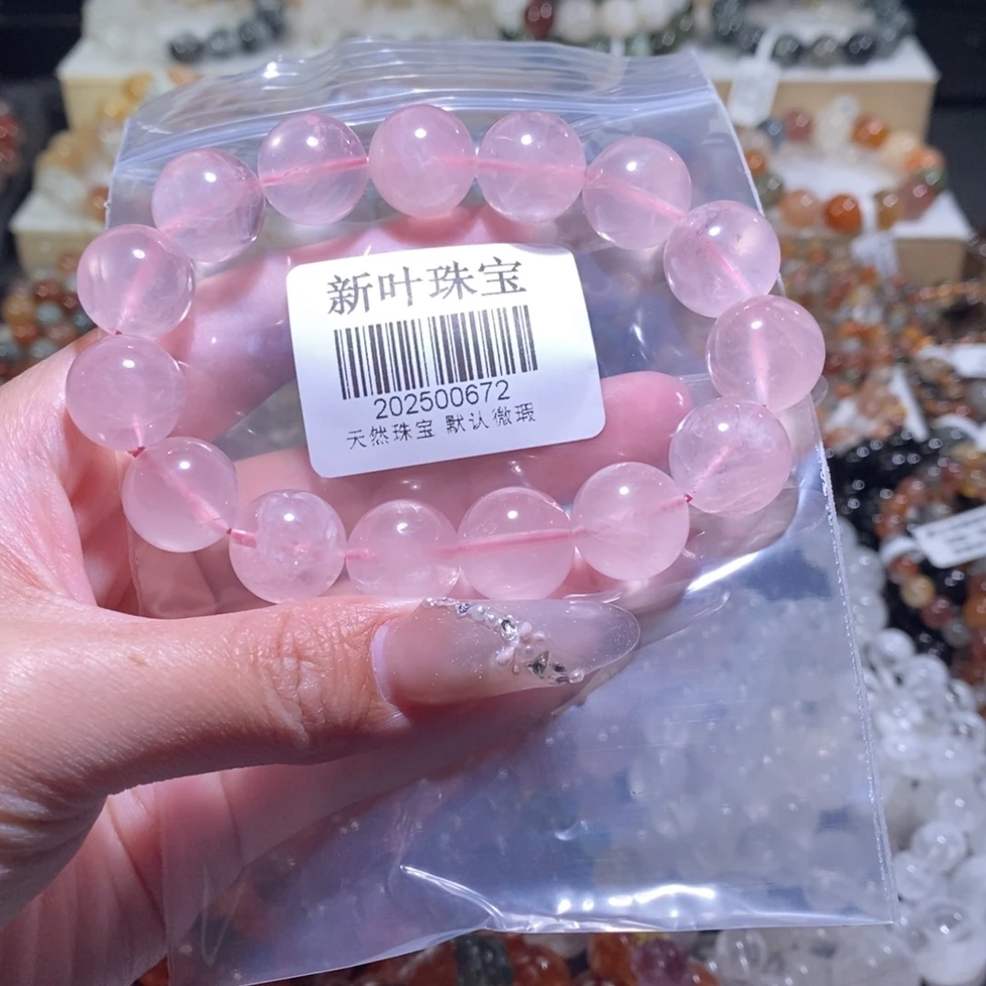 水晶手串未镶嵌手链