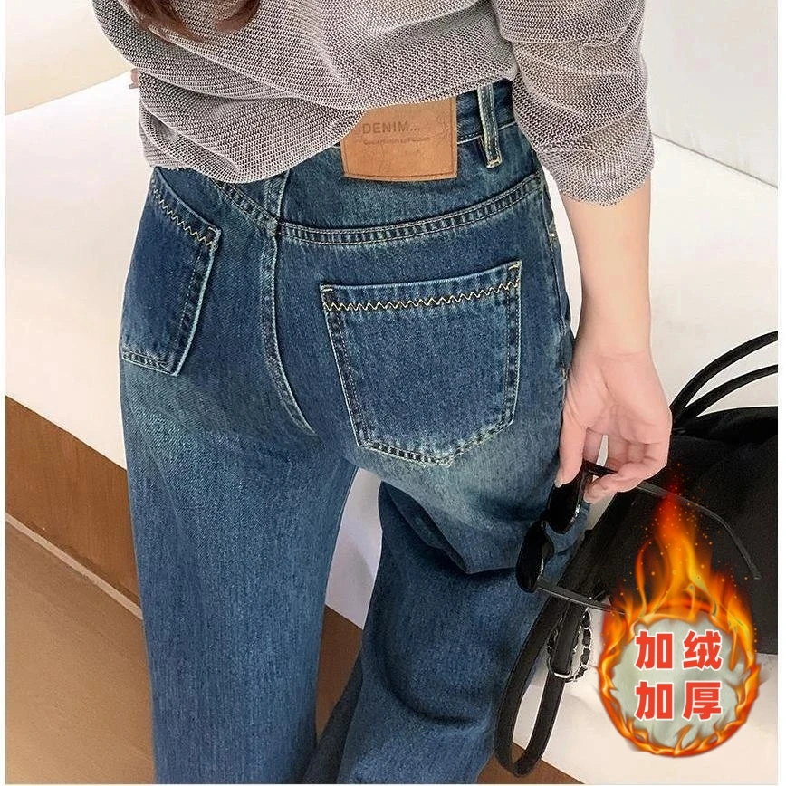 【单裤/加绒】【送腰带】8920秋冬新款高腰阔腿牛仔裤窄版直筒裤女.多