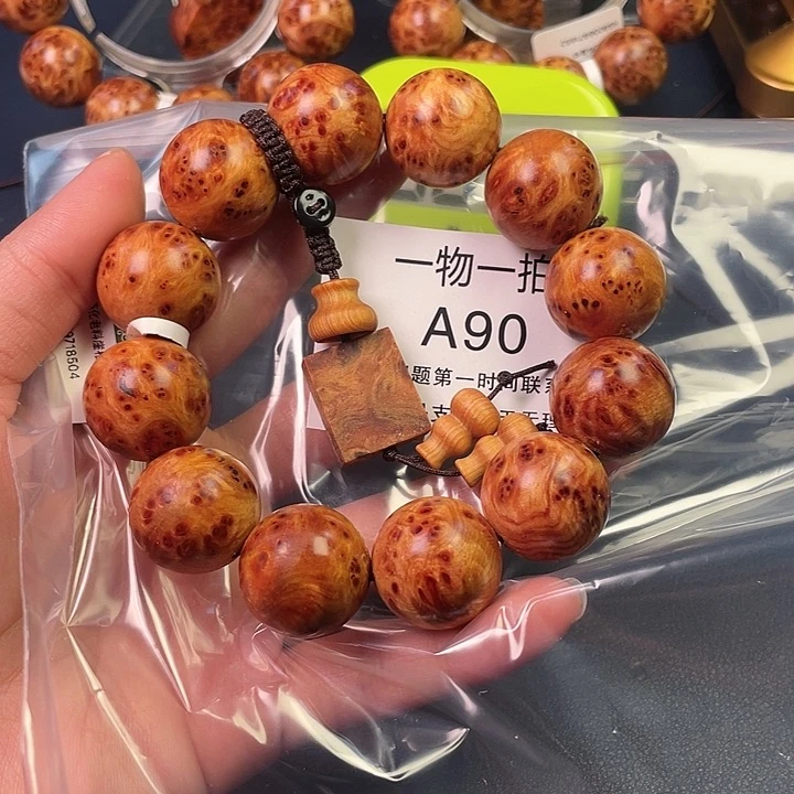 柏木（崖柏）其他?****゛90