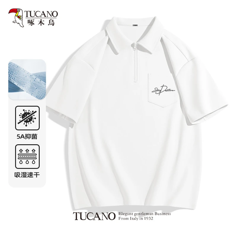 啄木鸟短袖polo衫男士夏季高级感速干白色运动半拉链翻领t恤男款