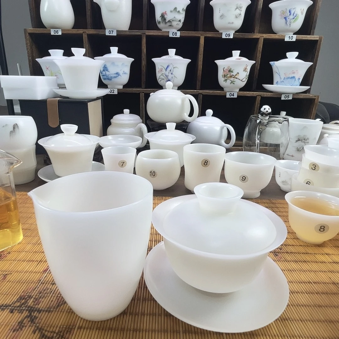 小***海盖碗直播间优惠活动开始