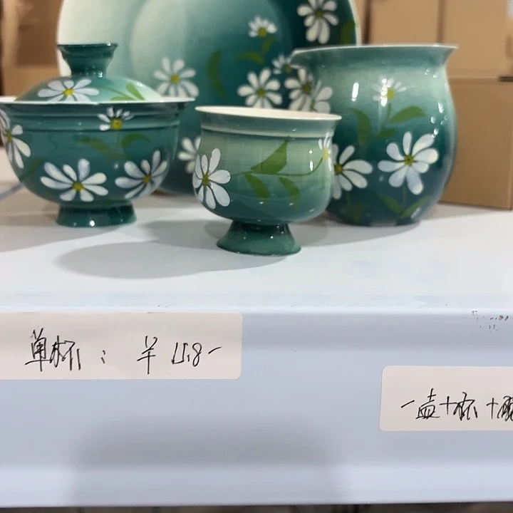 男男女女默默默默默默默默美女美女