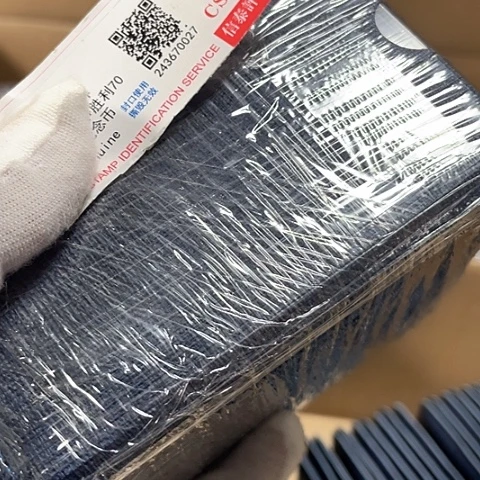 其他普通金属辛亥革命炫透卡整包20个，，，