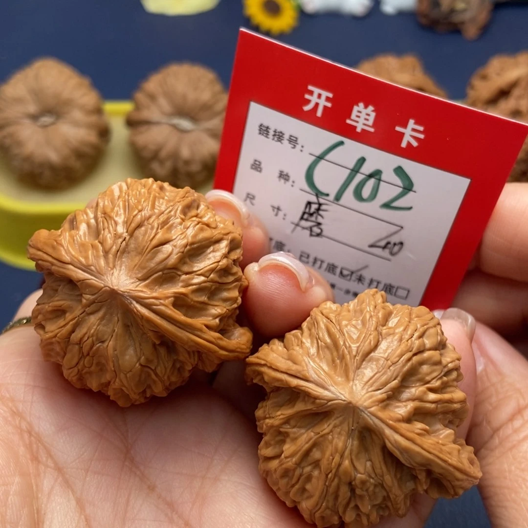 桃核吊坠文玩核桃