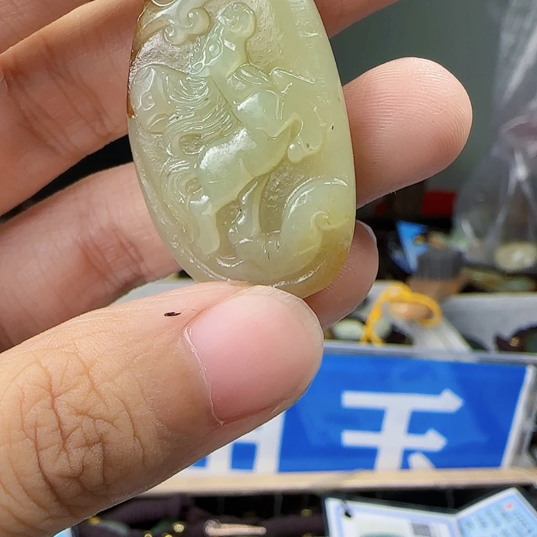 和田玉未镶嵌挂件