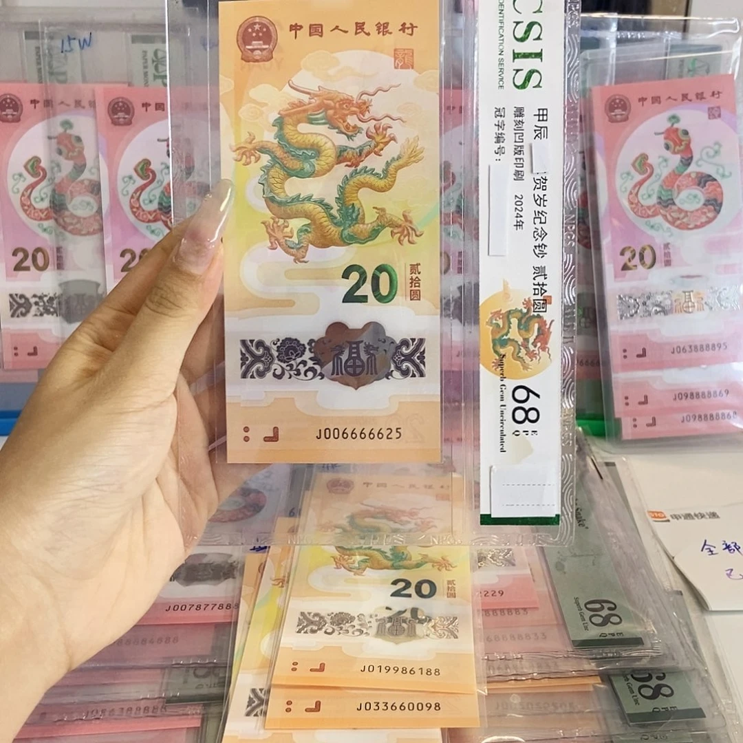 龙***石塑料6625………………………………
