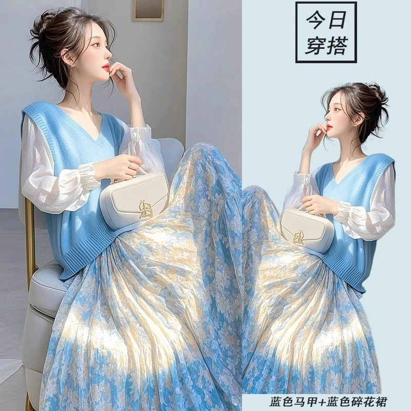 设计感套装女款2025春秋季新款法式碎花连衣裙外搭马甲两件套女款