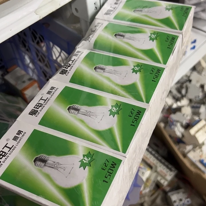8新老式灯泡好好好150w好好好一发三