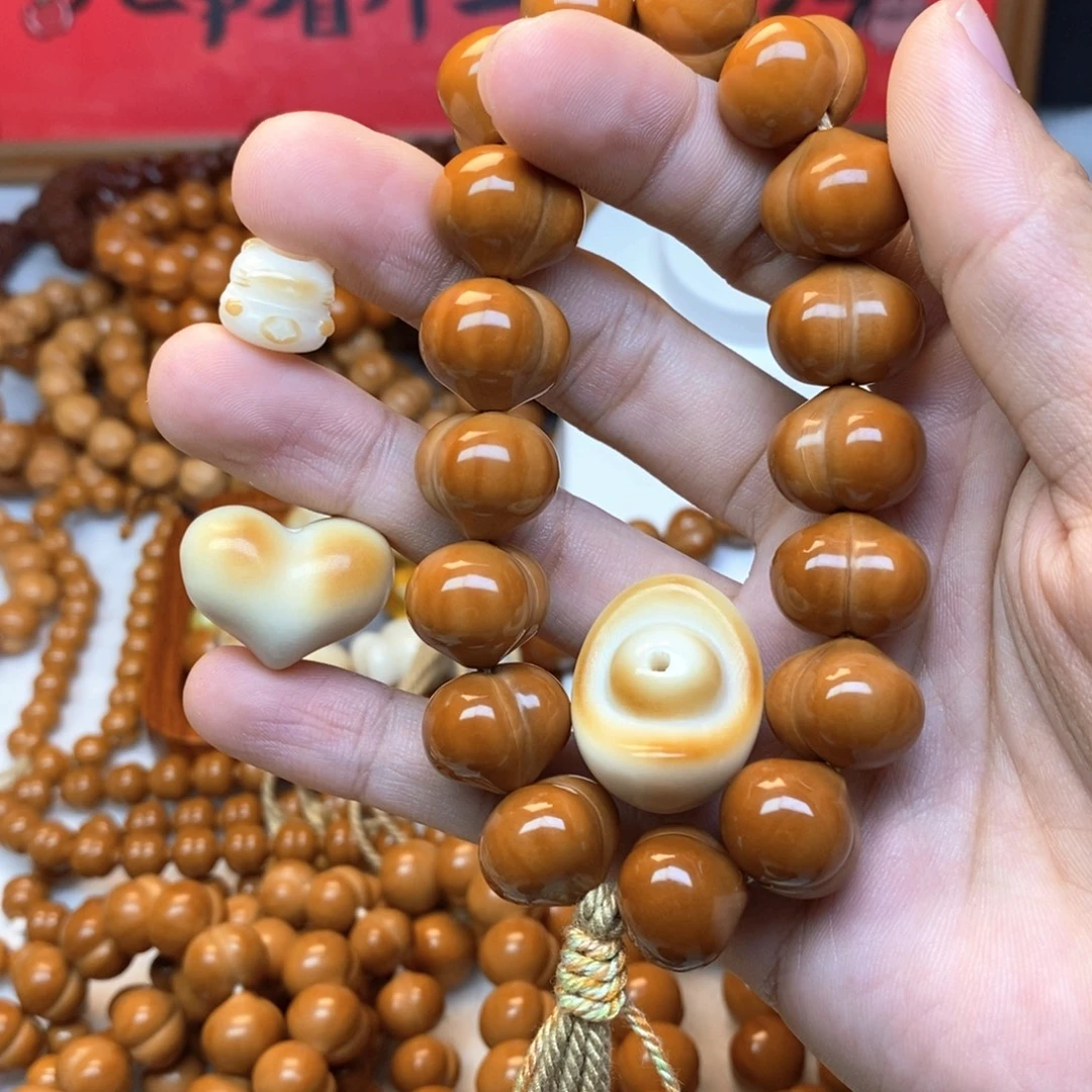 安***呀猴头核桃全品大屁桃