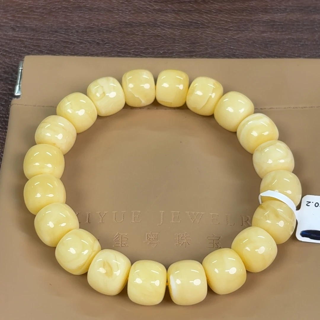 琥珀未镶嵌裸石0190000000