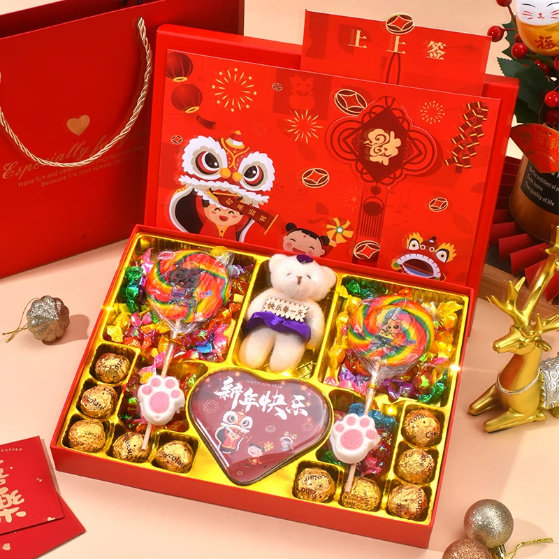 新年礼物糖果礼盒棉花糖棒棒糖送男孩女孩女朋友巧克力生日礼物