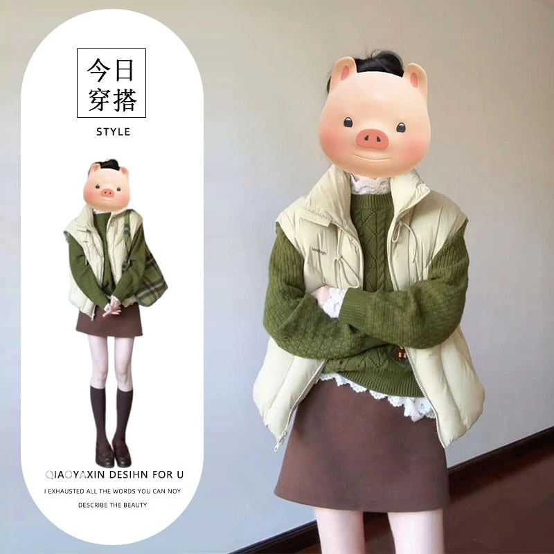 韩系高级感穿搭套装秋冬季立领棉服外套圆领毛衣高腰a字裙四件套