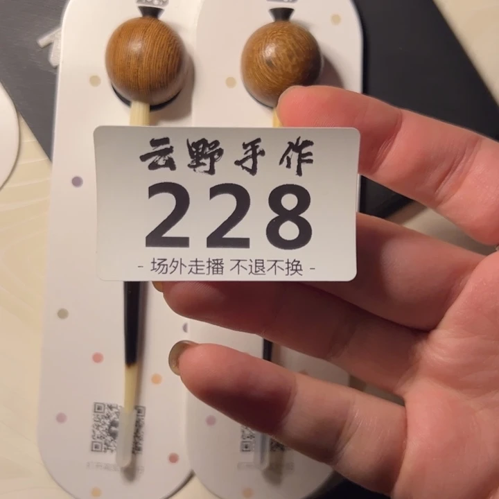 上***士摆件zy226哈哈哈哈哈哈