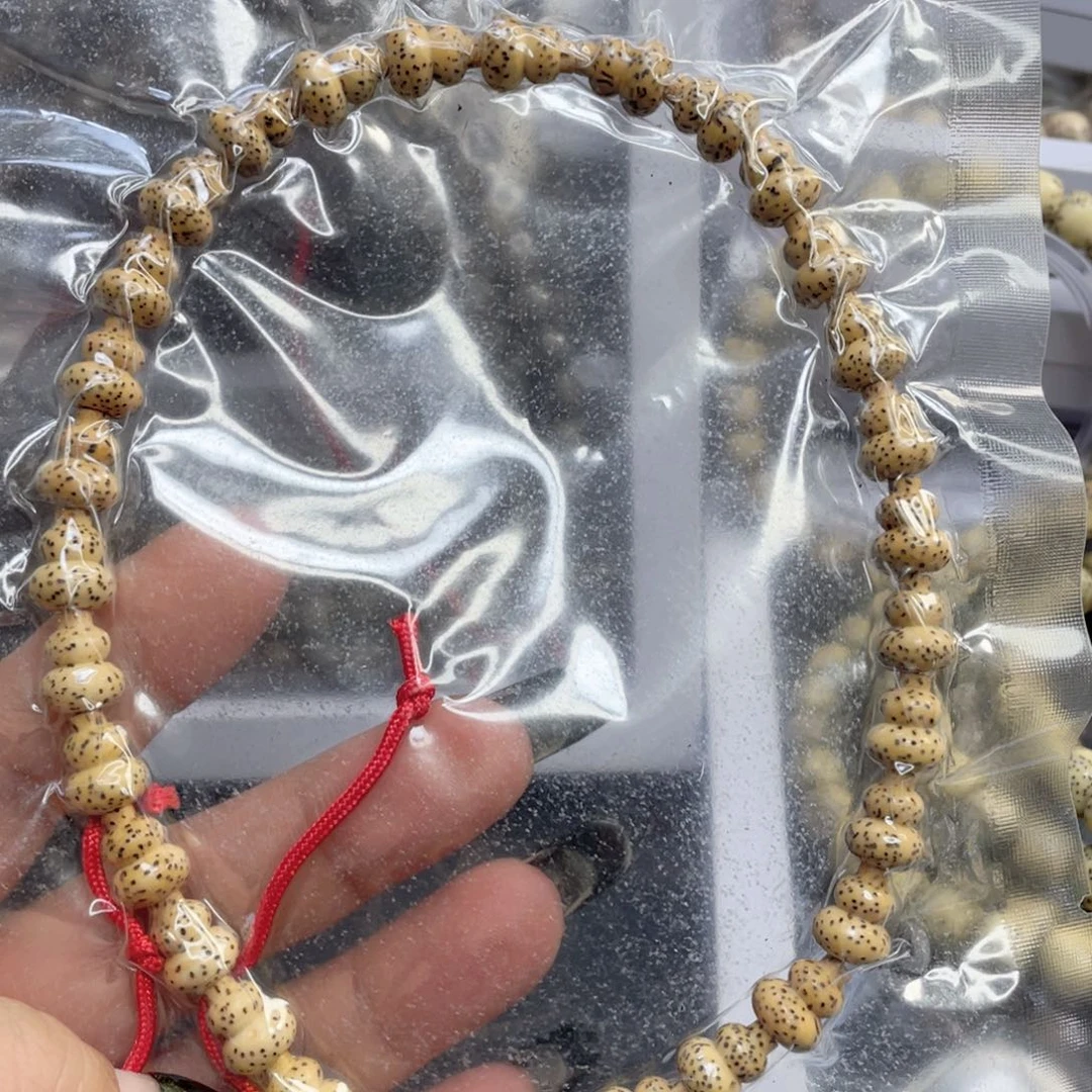手串星月菩提原生态鸡油黄雕刻葫芦手持尺寸8