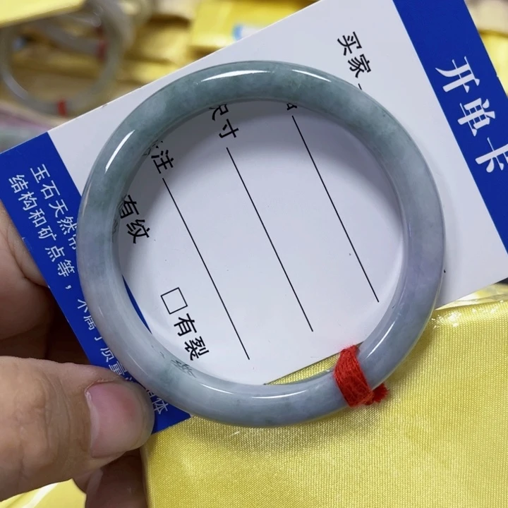 翡翠手镯未镶嵌51.8正圈