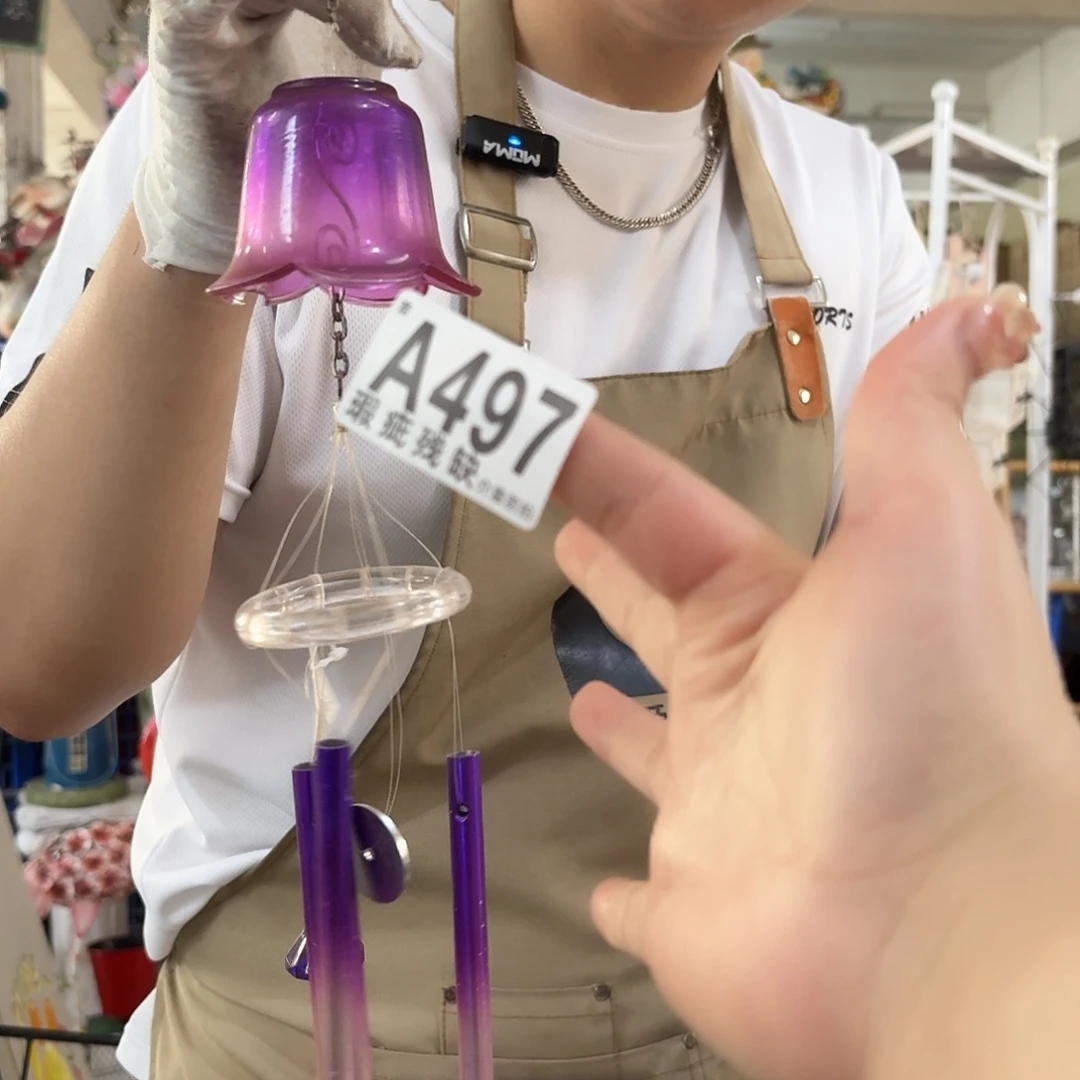 浆***果核桃木/黑胡桃（胡桃木）